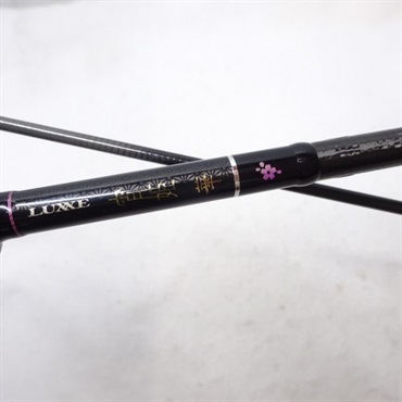 宵姫 華 S66MLーソリッド